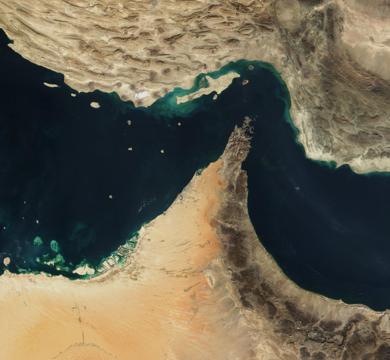 Strait of Hormuz: Why It's Key to Your Pump Price